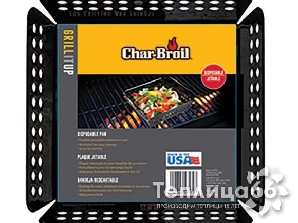 Противень для гриля Char-Broil S